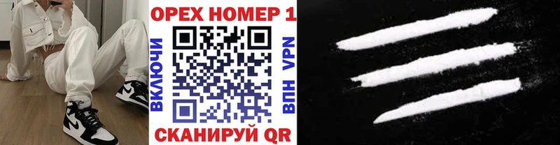 Купить где  Свирск  Cocaine Перу 