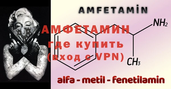круглые Магас