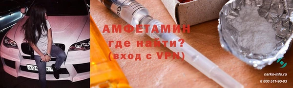 круглые Магас