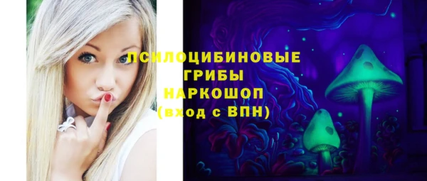 мефедрон Магадан