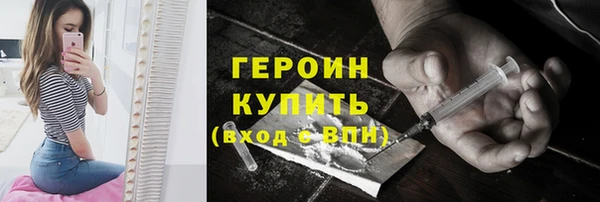 PSILOCYBIN Майский