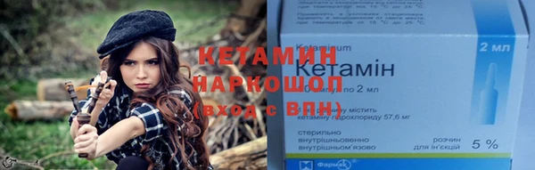 круглые Магас