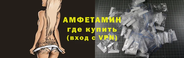 круглые Магас