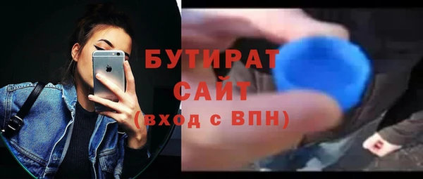 PSILOCYBIN Майский