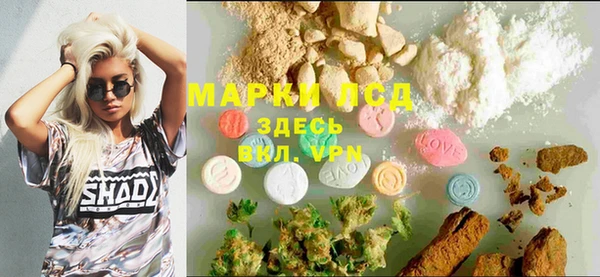 мефедрон Магадан