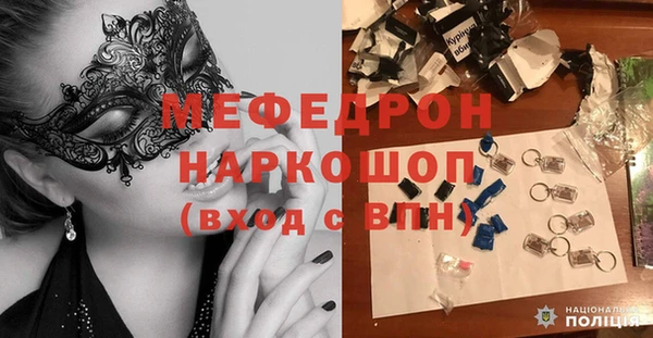 круглые Магас