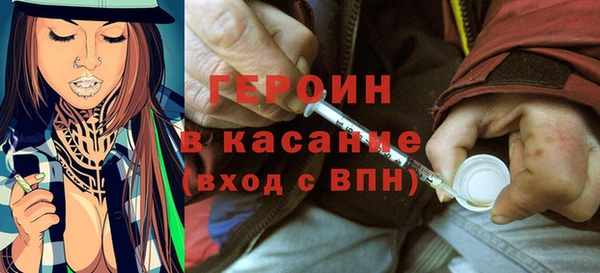 круглые Магас