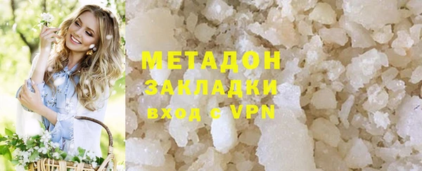 PSILOCYBIN Майский