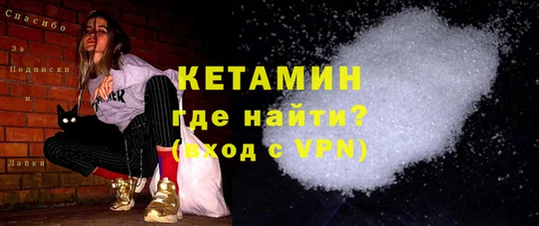 PSILOCYBIN Майский