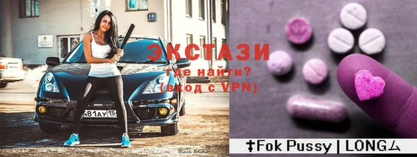 мефедрон Магадан